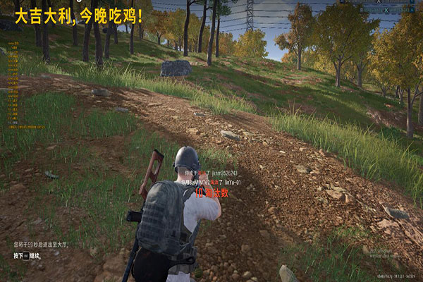 CF外挂不被检测透视自瞄效果